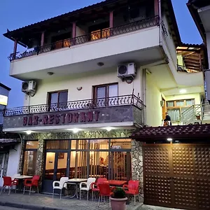 nako-guest-house-barrestaurants.albaniahotels.org/